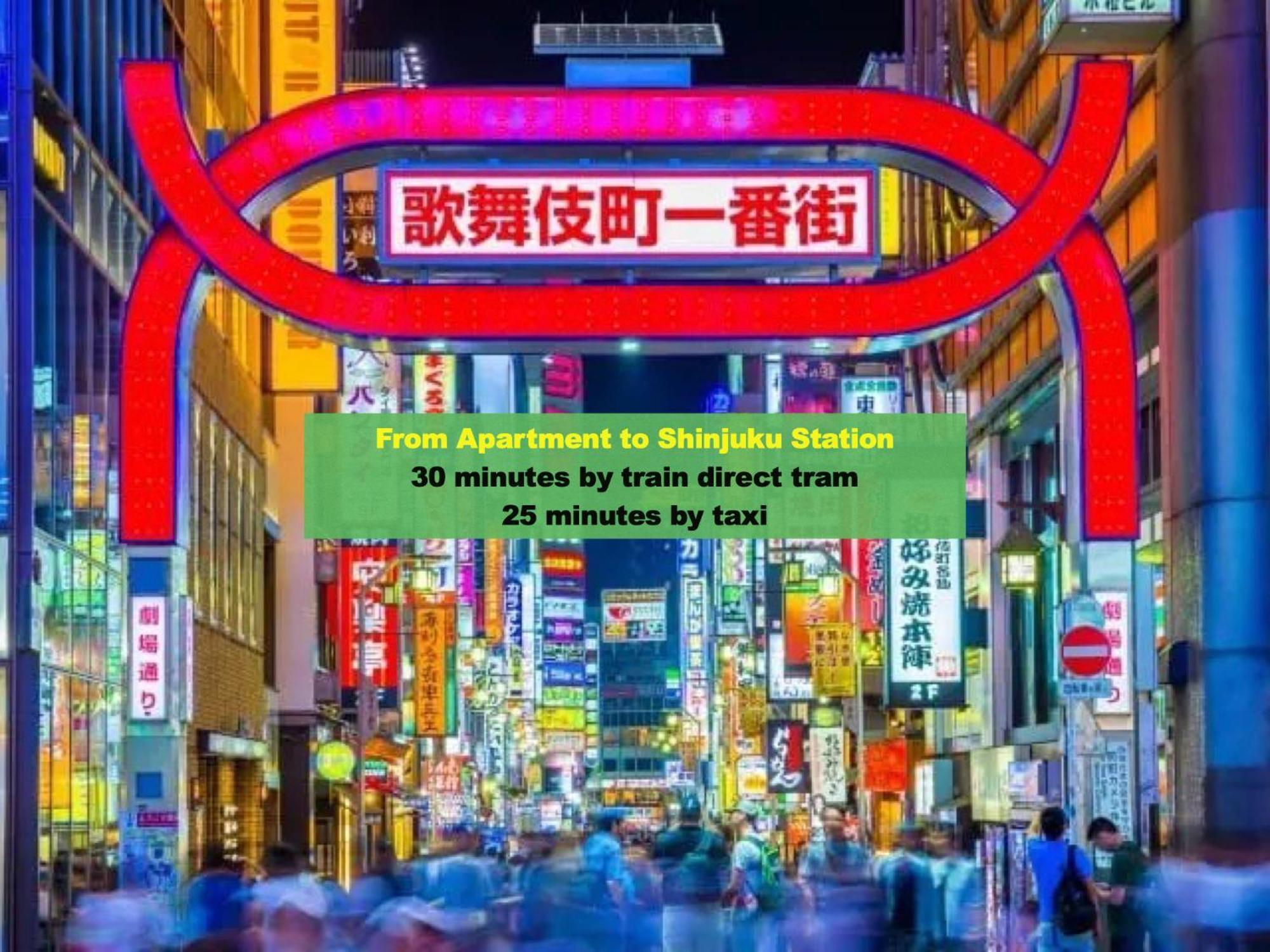 上野浅草銀座近い 山手線御徒町駅3分 アメ横3分 上野駅10分 上野広小路駅3分 湯島駅2分 2-4人 レトロ和風畳寝室 公寓 東京都